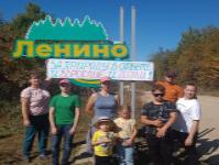 В рамках ГОДА СЕМЬИ в селе Ленино прошла замечательная семейная экологическая акция! 