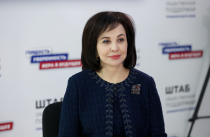 Вера Щербина: Доходы бюджета Приморья выросли почти вдвое за пять лет