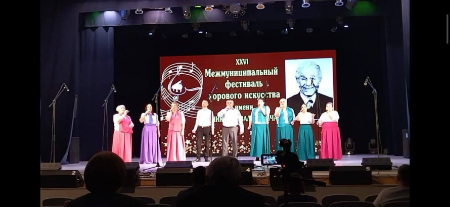 В Дальнегорске прошел межмуниципальный фестиваль хорового искусства северных территорий Приморского края имени Н. Вальковича