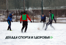 Приморцев приглашают провести новогодние праздники спортивно. МЕРОПРИЯТИЯ