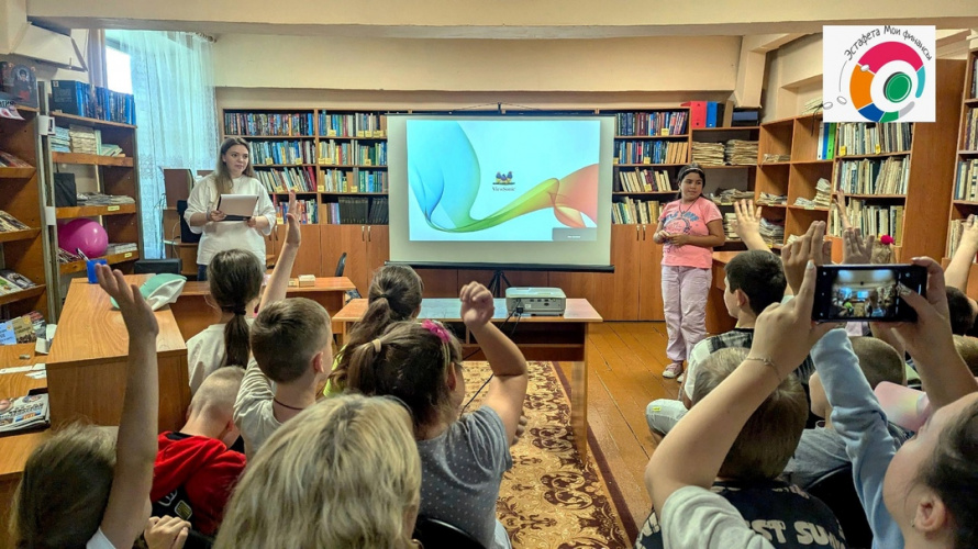 В отделе обслуживания читателей центральной библиотеки села Чугуевка прошла увлекательная викторина для ребят из пришкольного лагеря «Лукоморье» МБОУ НОШ № 25!