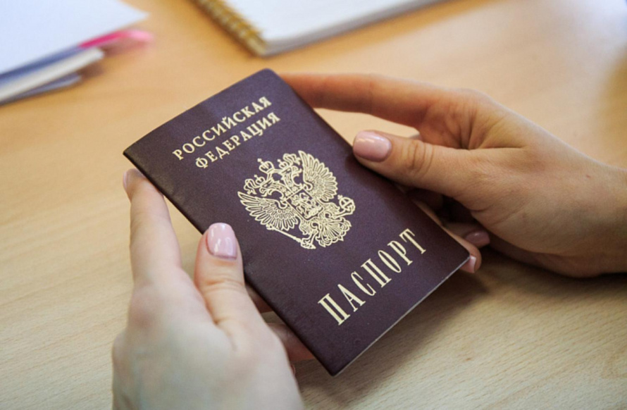 Приморцев приглашают принять участие в опросе о качестве оказания социальных услуг. ОПРОС