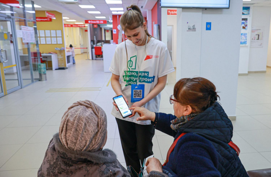 Добровольцев Приморья приглашают принять участие в проекте по формированию комфортной городской среды
