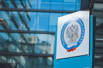 О переносе срока уплаты страховых взносов с дохода более 300 000 рублей за 2021 год