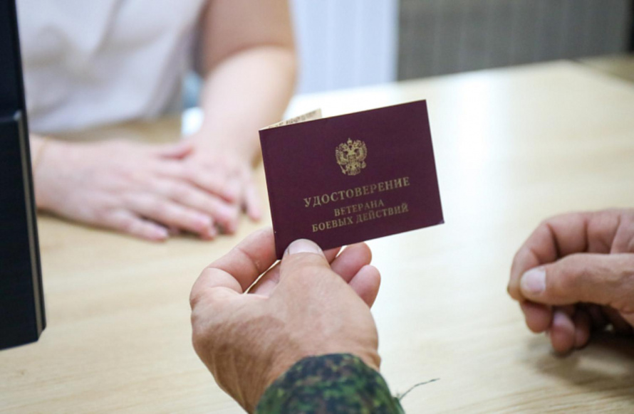 Более 400 участников СВО и членов их семей трудоустроены в Приморском крае с начала года