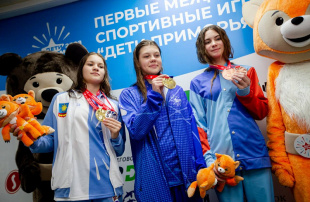 Первым чемпионам международных игр «Дети Приморья» вручили награды