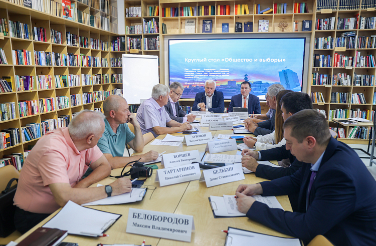 Подготовку общественных наблюдателей за выборами обсудили в Приморье