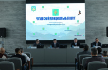 Олег Кожемяко поблагодарил приморских лесопромышленников за помощь в СВО