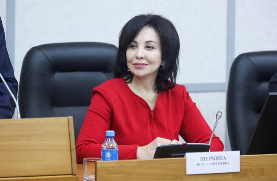 Вера Щербина поблагодарила за работу депутатов Заксобрания Приморья