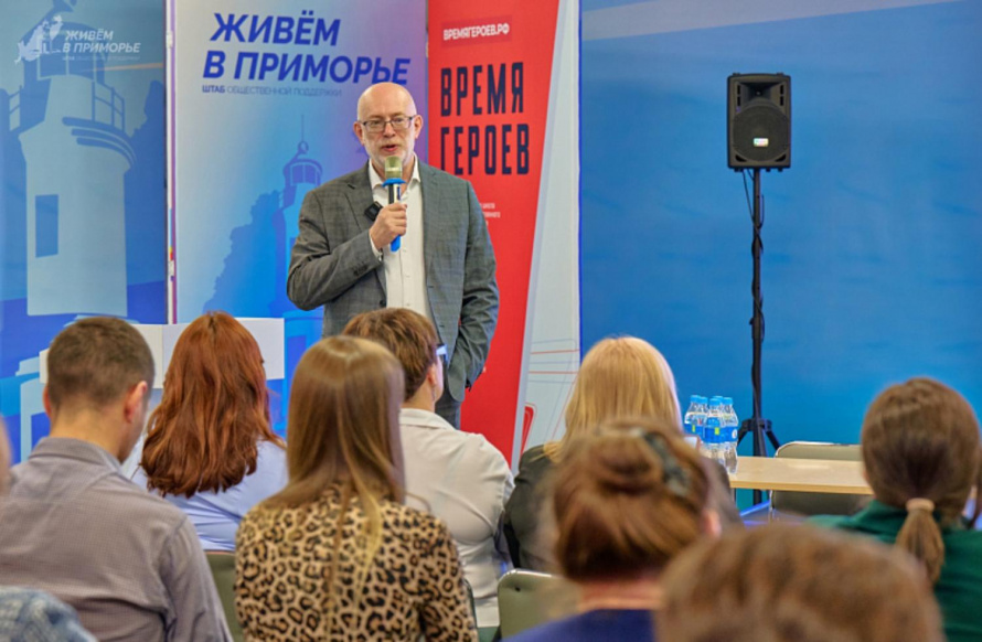 Вопросы укрепления межнационального и межрелигиозного мира и согласия обсудили в Приморье