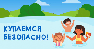 Дорогие родители!