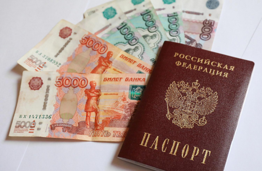 Приморцы могут подать заявление на смену страховщика пенсионных накоплений до 1 декабря