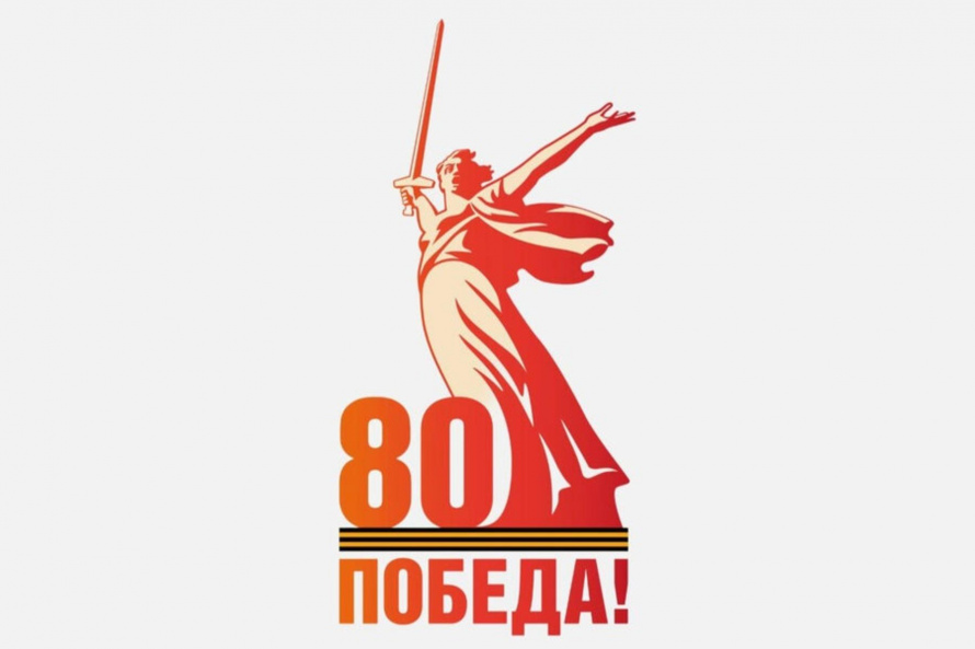 Санитарно – эпидемиологическая служба в годы Великой Отечественной войны