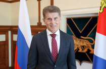 Поздравление Губернатора Приморского края Олега Кожемяко с Днём физкультурника