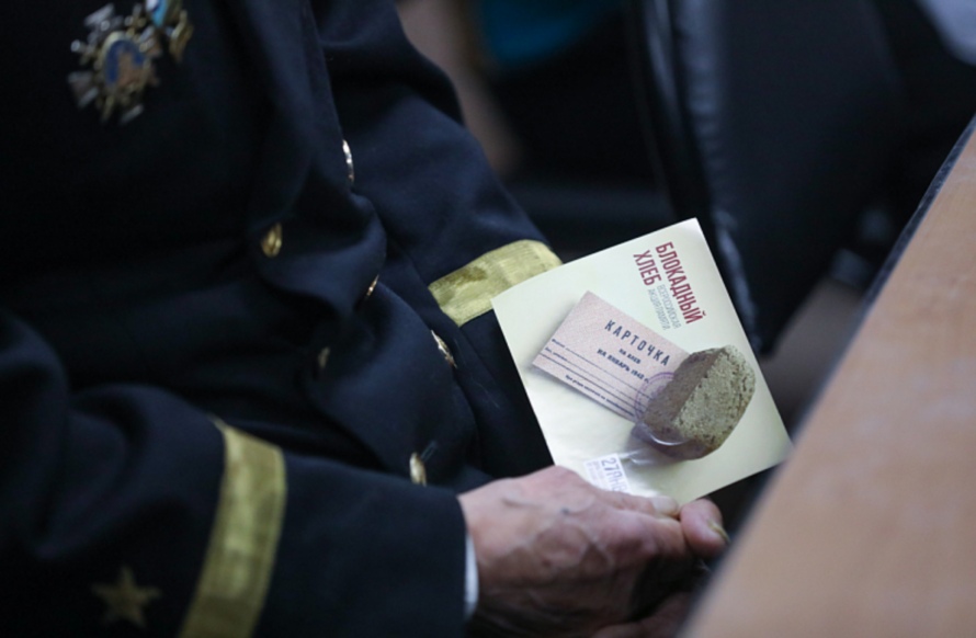 Память героев блокадного Ленинграда почтут 27 января в Приморье