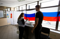 Бюллетень для голосования на выборах Президента РФ показали в Приморье