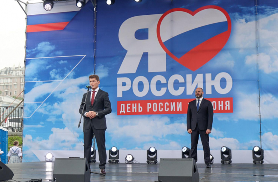 Олег Кожемяко поздравил с Днем России жителей и гостей Приморья