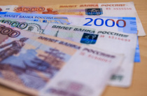 Около 5 миллиардов рублей предусмотрено в бюджете Приморья на меры социальной поддержки по оплате ЖКХ