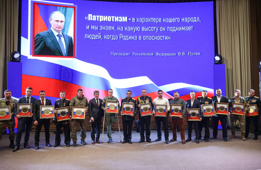 Олег Кожемяко наградил лучших спортсменов Приморья по итогам года