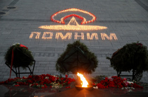 Тысячи «Свечей памяти» зажгут в День памяти и скорби в Приморье