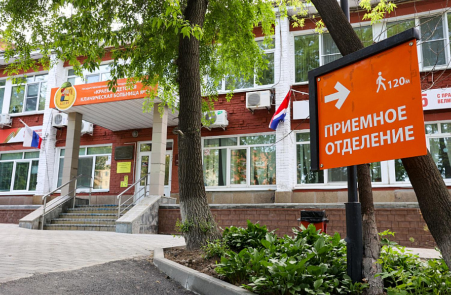 В Приморье создадут центр медицинской реабилитации для детей