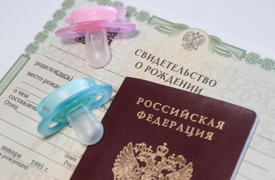 Более 5 тысяч приморских семей использовали сертификат «Подарок новорожденному» на приобретение детских товаров