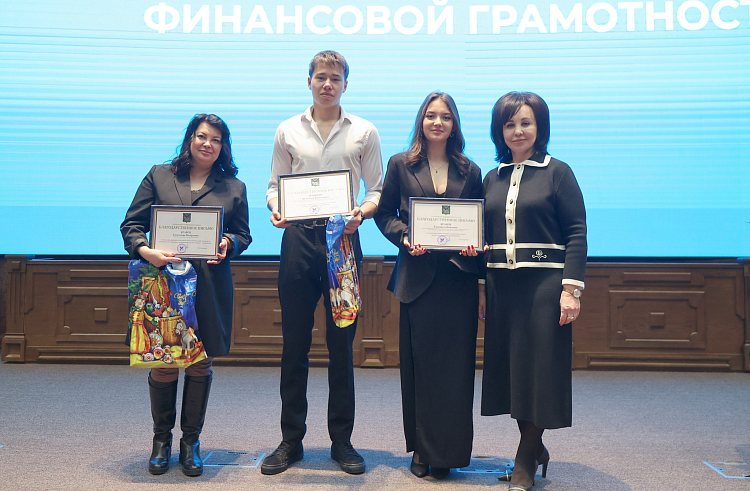 Фестиваль финансовой грамотности объединил школьников и педагогов Приморья