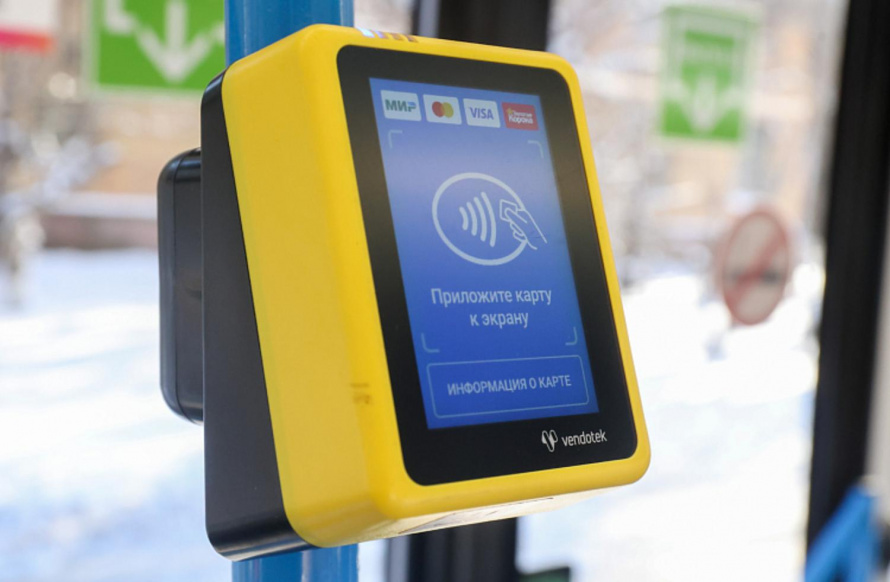 Более 130 миллионов рублей предусмотрели в бюджете Приморья на проезд в транспорте для школьников из многодетных семей