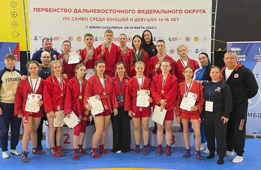 Почти 30 наград завоевали приморские самбисты на дальневосточном первенстве