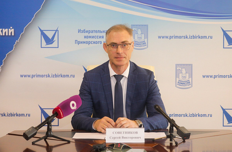 Более 1200 избирательных участков открылось в Приморье