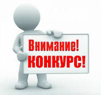 2024 год
