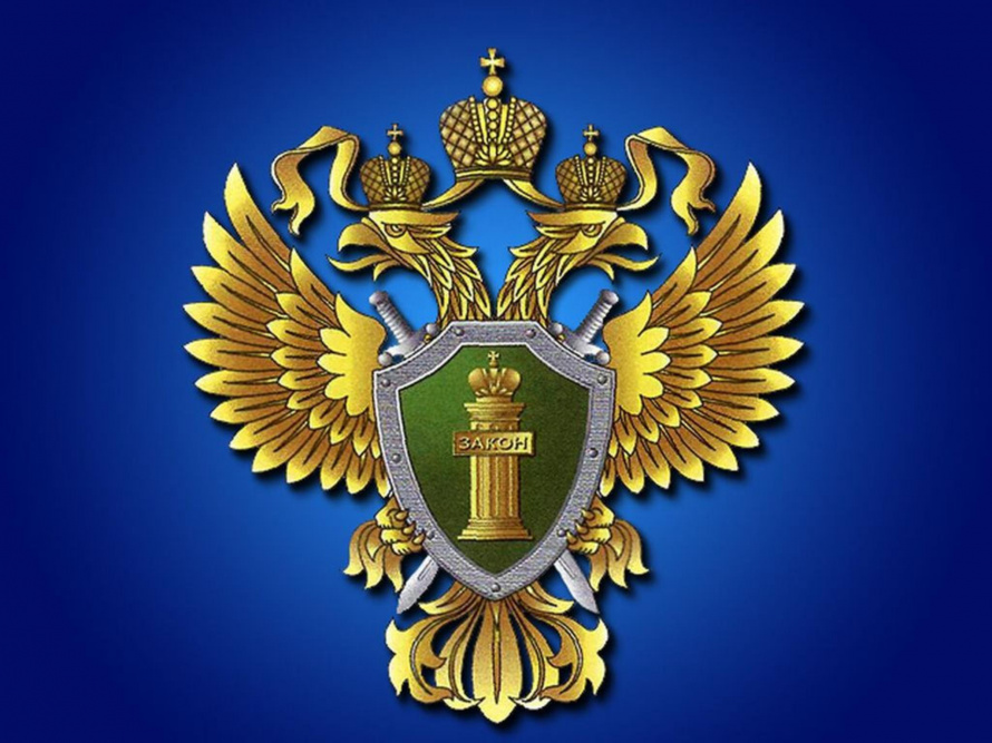 Житель Чугуевского района осужден за убийство из ревности, совершенное 14 лет назад