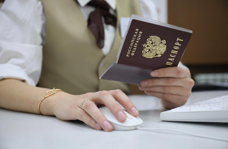 Режим работы МФЦ изменится в период новогодних праздников в Приморье