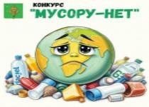 Дорогие друзья!