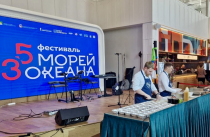 Гастрофестиваль портовых городов от приморских шеф-поваров состоялся на выставке «Россия»