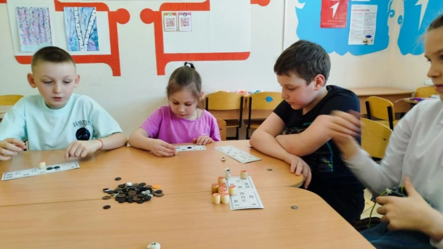 День Белого медведя и День Арктики