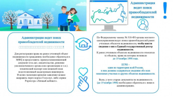 Уважаемые жители Чугуевского муниципального округа!