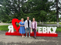 В Чугуевку по программе «Земский работник культуры» прибыли новые кадры!