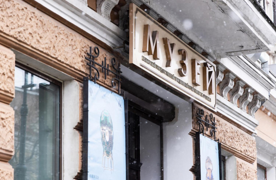 Семьи участников СВО приглашают на «Музейную неделю» в Приморье