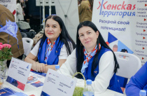 Почти 8 тысяч приморцев нашли работу с начала года при поддержке кадровых центров
