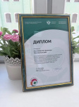Приморский край — в числе лучших по финансовой грамотности!