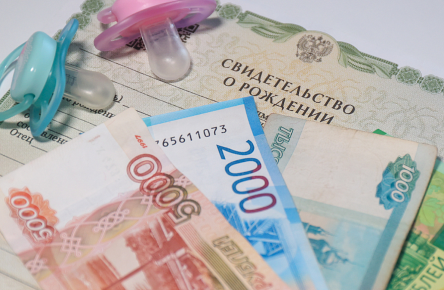 Более 20 тысяч приморских семей получили меры соцподдержки при рождении детей с начала года
