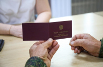 Приморские работодатели могут получить субсидию на оборудование рабочих мест для ветеранов боевых действий