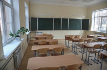 Почти полмиллиарда рублей направят сельским педагогам в Приморье на оплату услуг ЖКХ