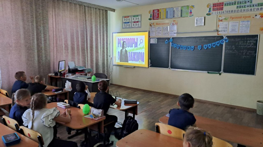 День в МБОУ СОШ 2 прошëл под девизом "Мы за природу!"