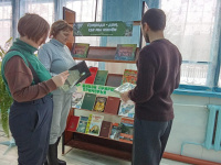 День заповедников и национальных парков