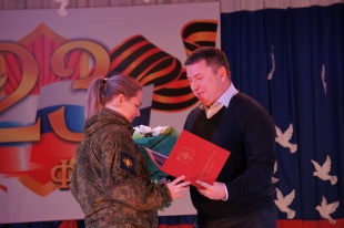 Выступление главы Чугуевского муниципального района на мероприятии в честь празднования Дня защитника Отечества