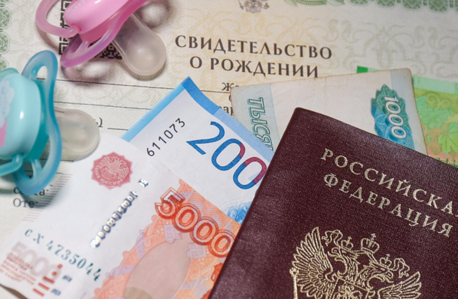 Более 7 тысяч семей в Приморье получили меры соцподдержки при рождении детей