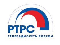 ФГУП «Российская телевизионная и радиовещательная сеть» (РТРС) 