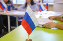 Досрочное голосование стартовало в Приморье